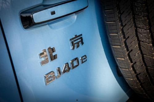 91av国产在线,揭秘国内热门影视资源平台